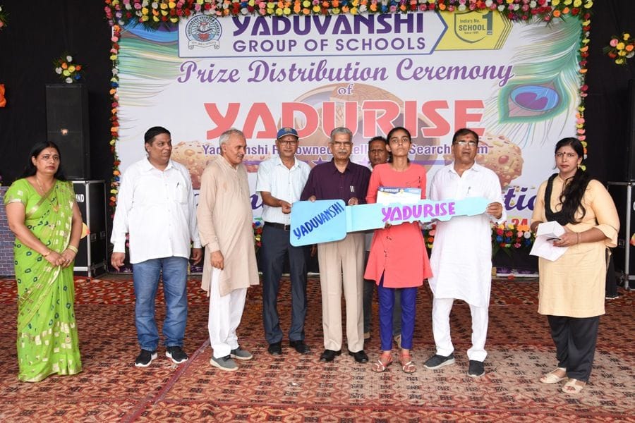 yaduraj award distribution ceremony