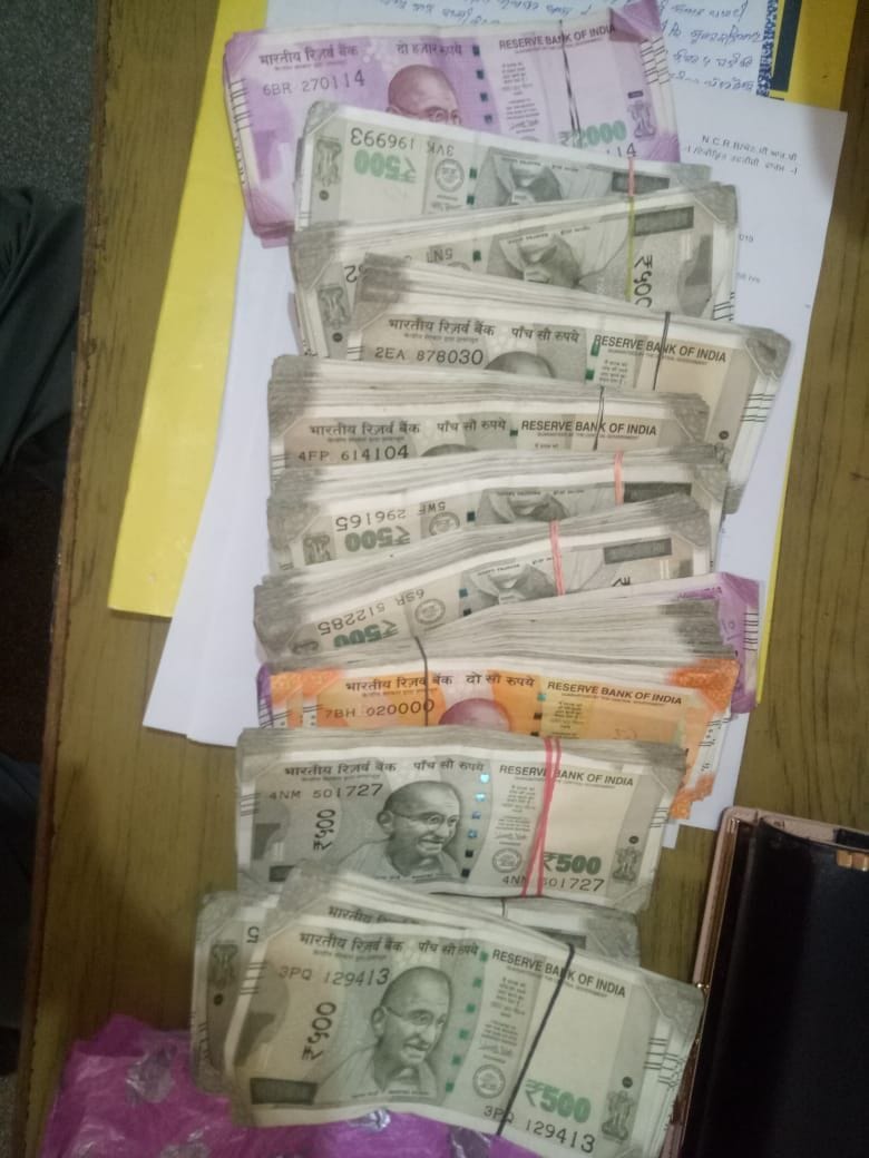 Three drug smuggler arrest in Jalandhar