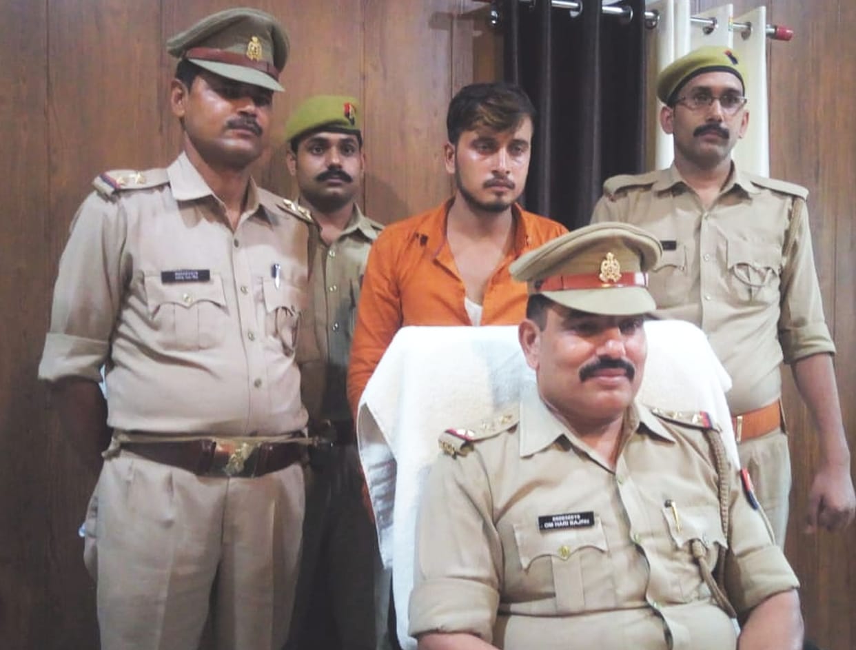 acused arrested in mainpuri