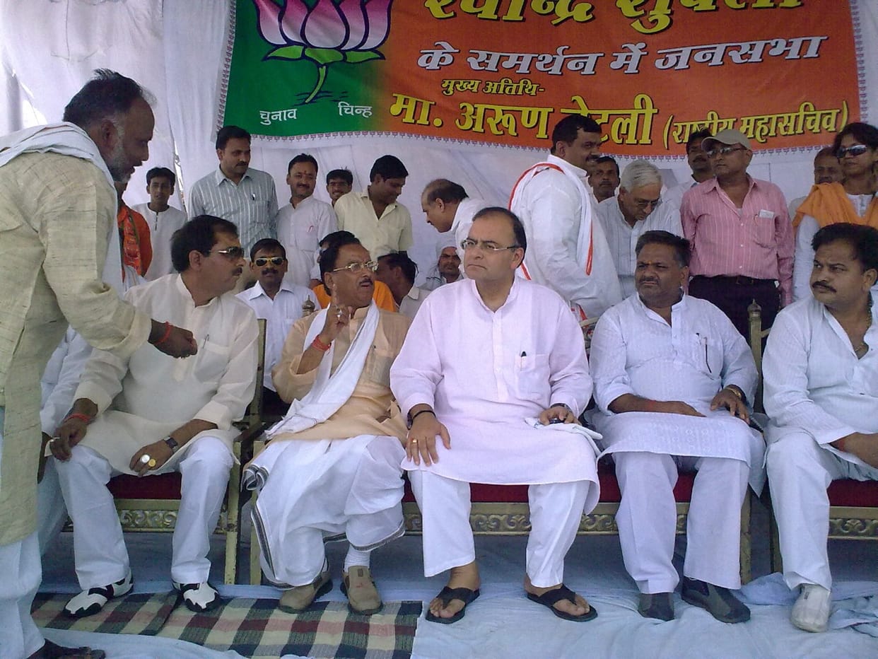 jaitley only one time came jhansi