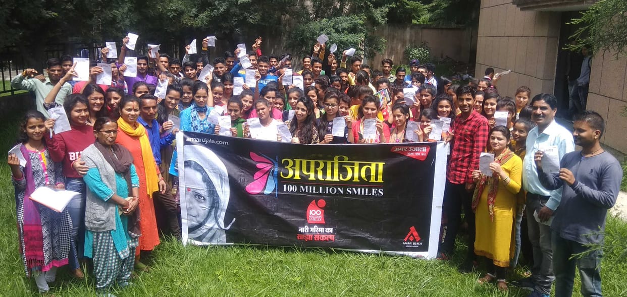 Aprjita Programme in Champawat