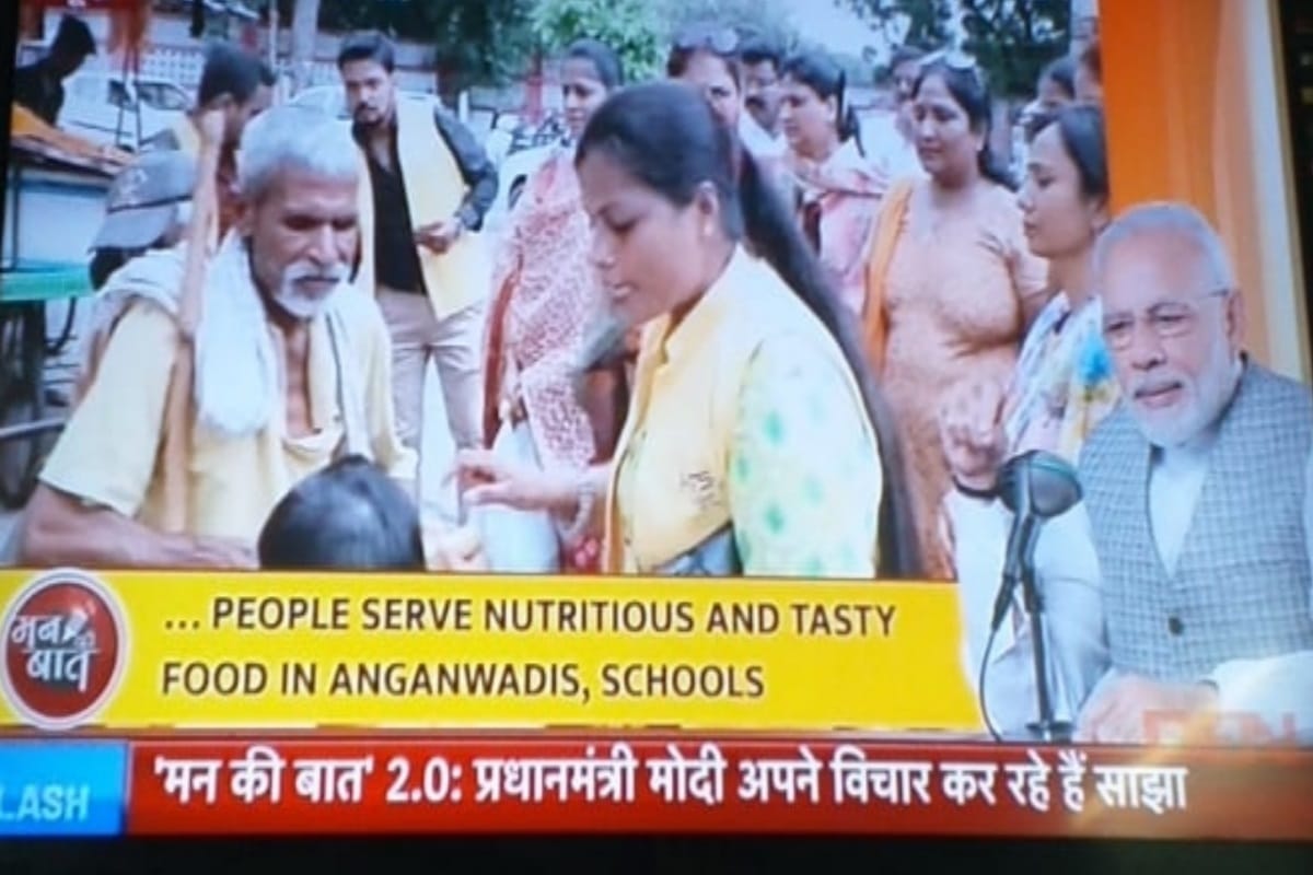 Meerut organization Hear the Silence sets a new footprint in society pm Modi says in Man ki baat