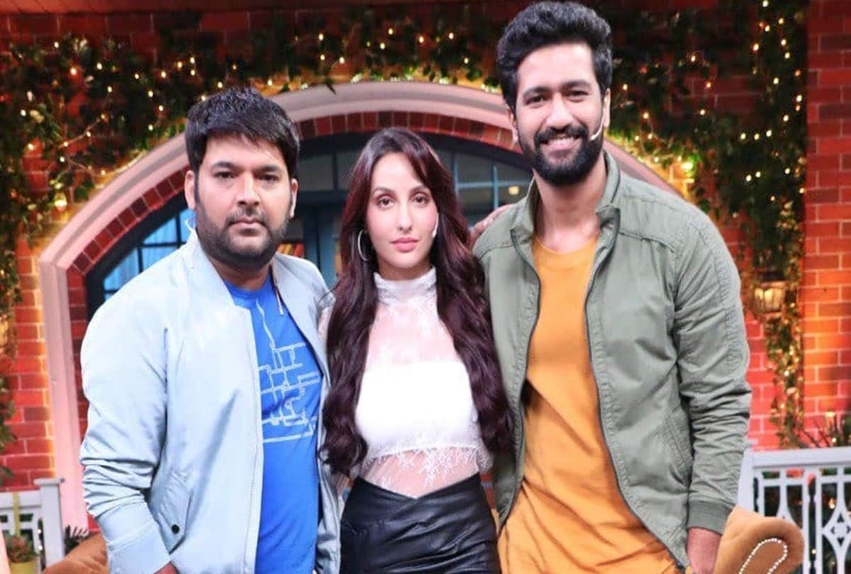 Vicky Kaushal and Nora Fatehi had fun at The Kapil Sharma Show