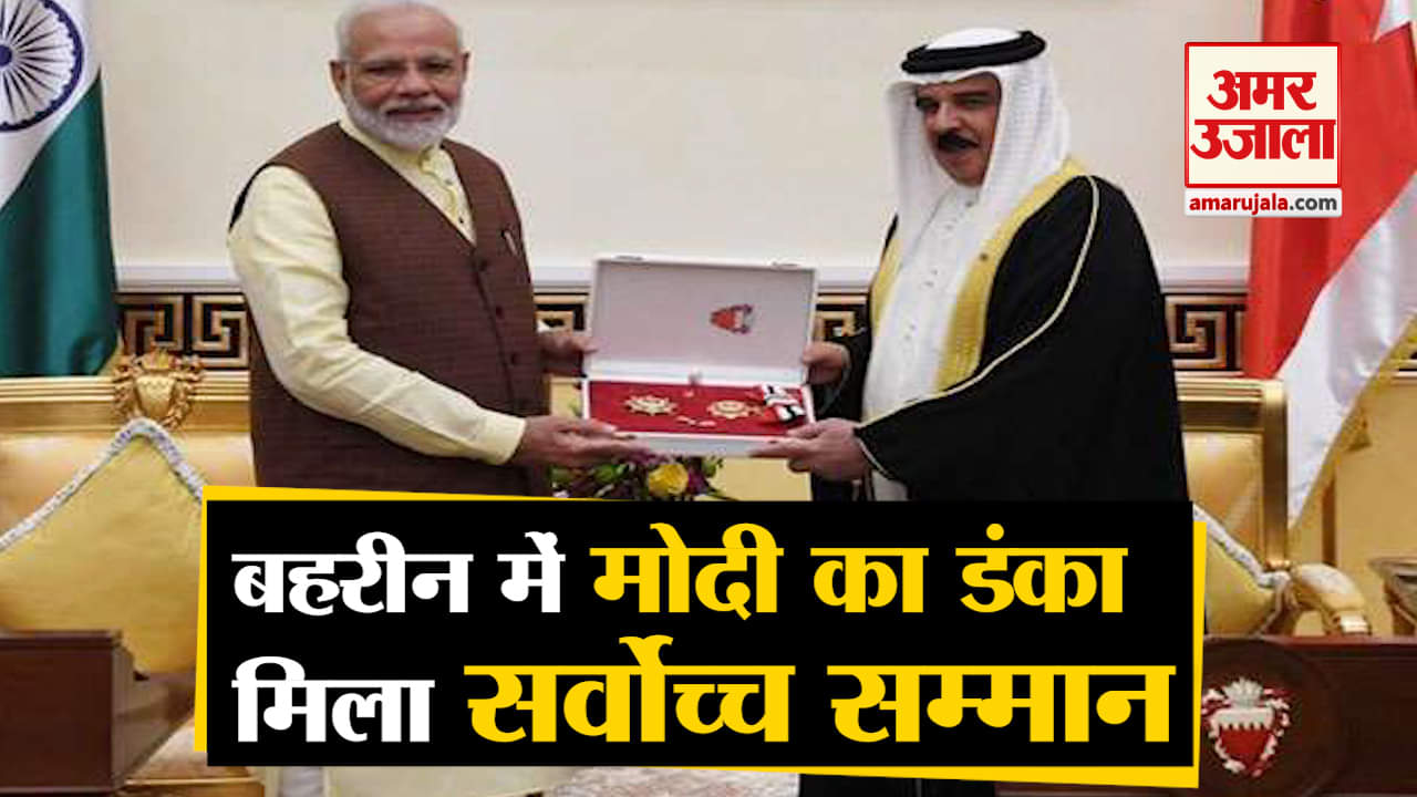 पीएम मोदी