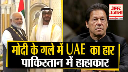 Tight slap for Pakistan as pm modi gets awards from muslim countries in over five years