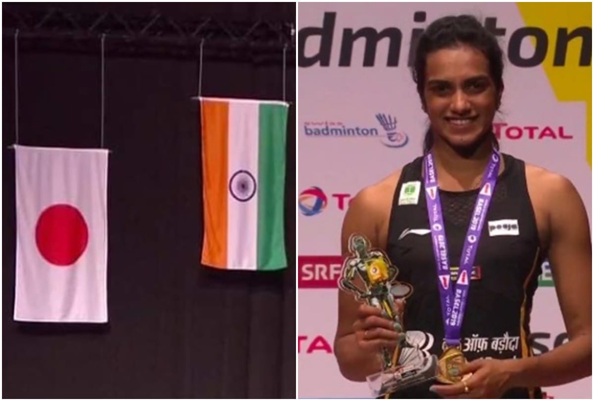 narendra modi along with president kovind congratulated pv sindhu on becoming world champion