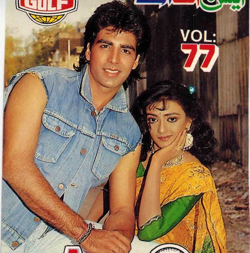 monday flashback actress shantipriya worked with akshay kumar in film saugandh