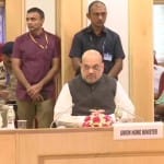 बैठक में गृहमंत्री अमित शाह