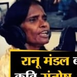 बॉलीवुड