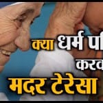 डिजाइन पिक्चर