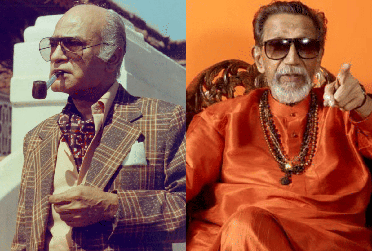 A K Hangal Death Anniversary speical when bal thackeray ban his movies