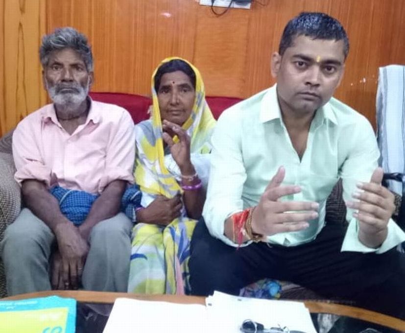 CBCID to investigate Mayank murder case