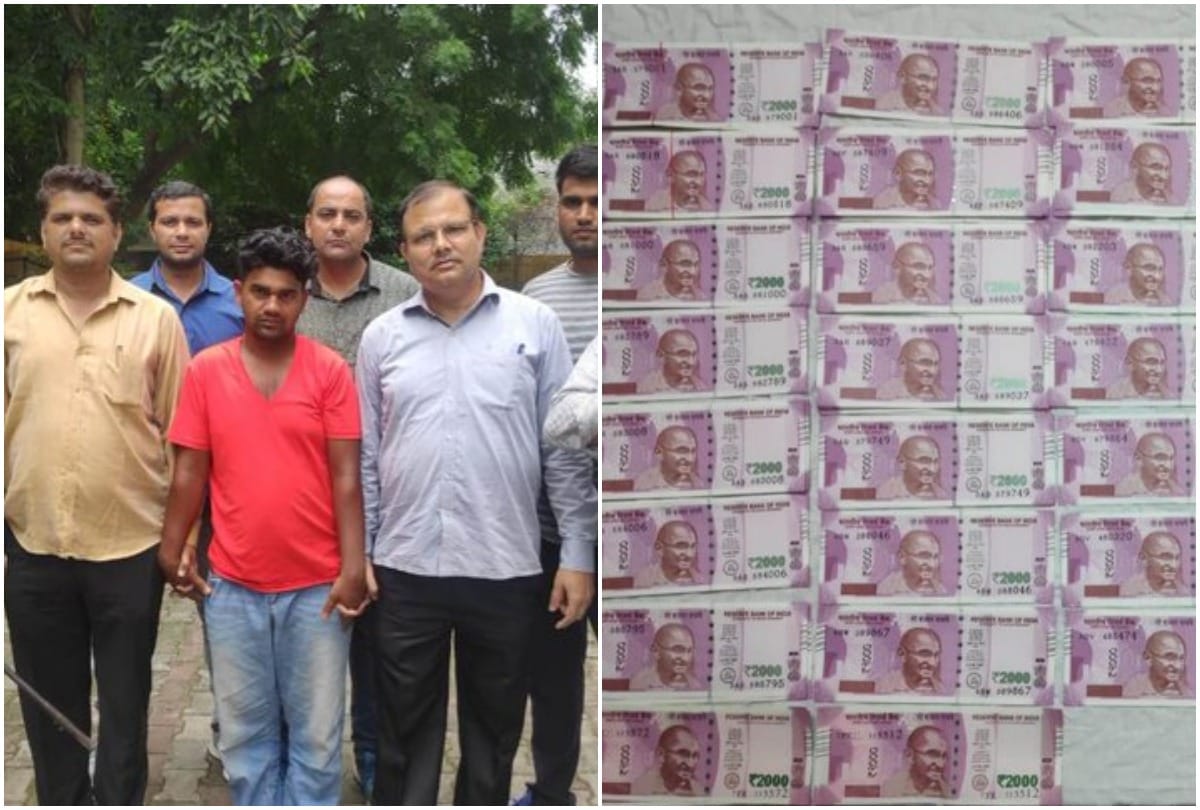 Nepali national arrested by Delhi Police special cell for smuggling fake Indian Currency