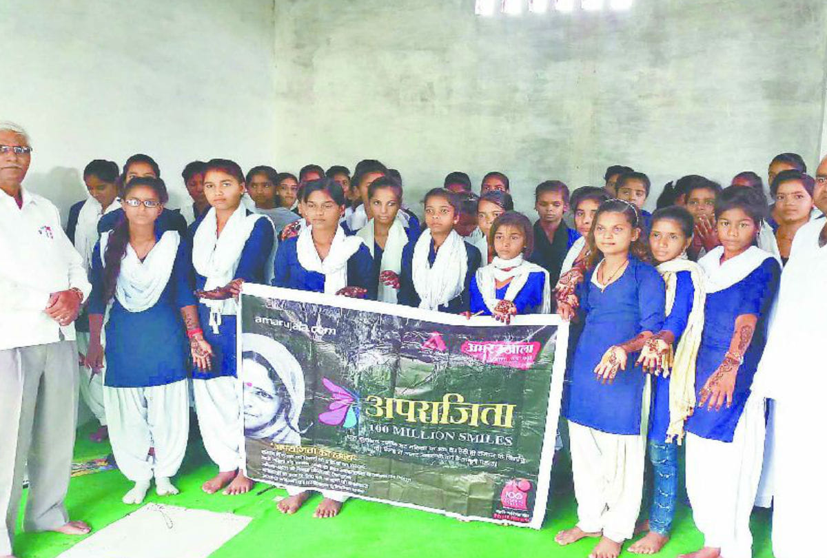 aprajita Girl Student Message to prevent female feticide