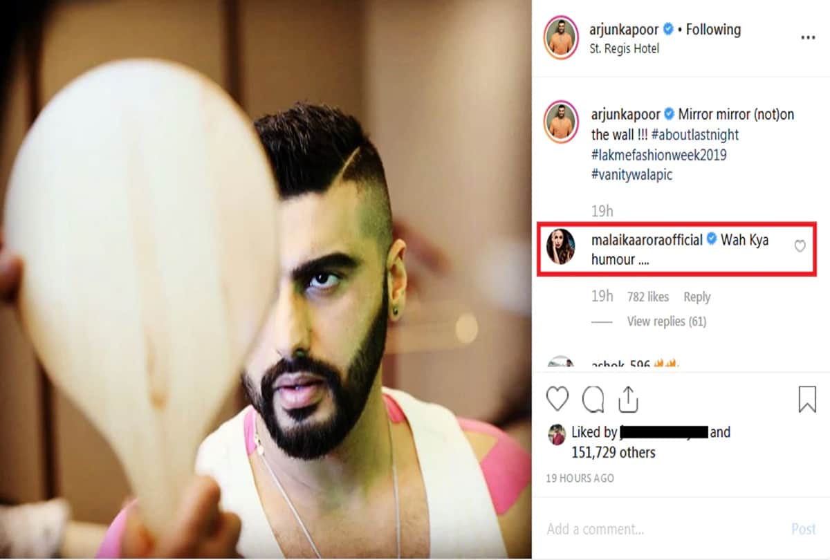 Malaika Arora Funny troll to Arjun Kapoor for his recent Instagram Photo captions