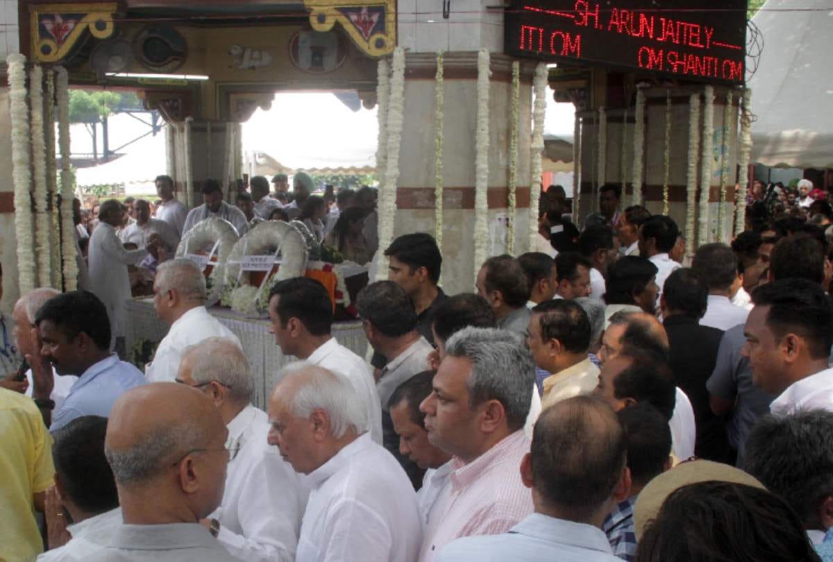 Arun Jaitley News: In Arun Jaitley last rites many pickpockets reach nigambodh ghat arrested