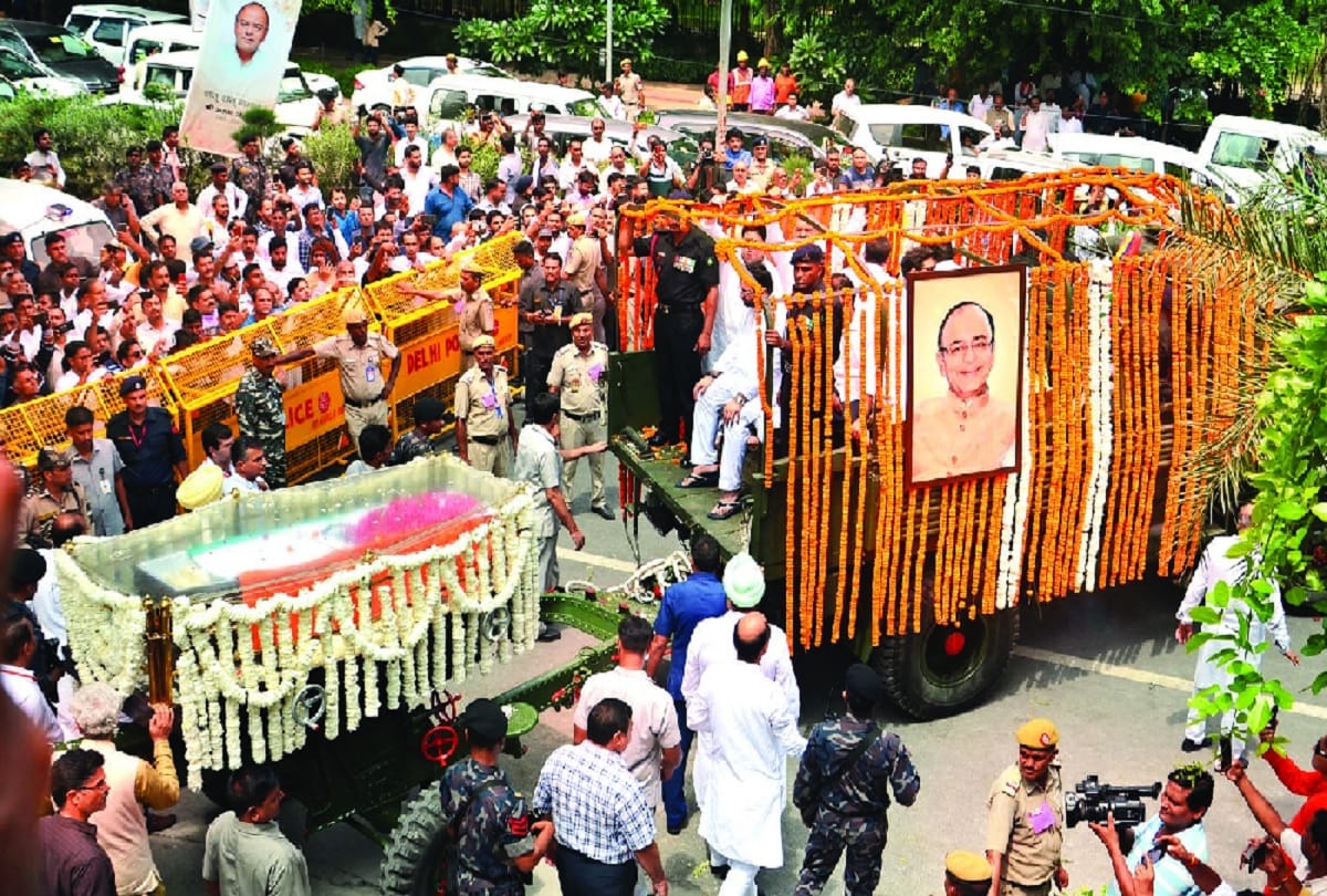 Arun Jaitley News: Sonia was crying bitterly after seeing her father arun jaitley body