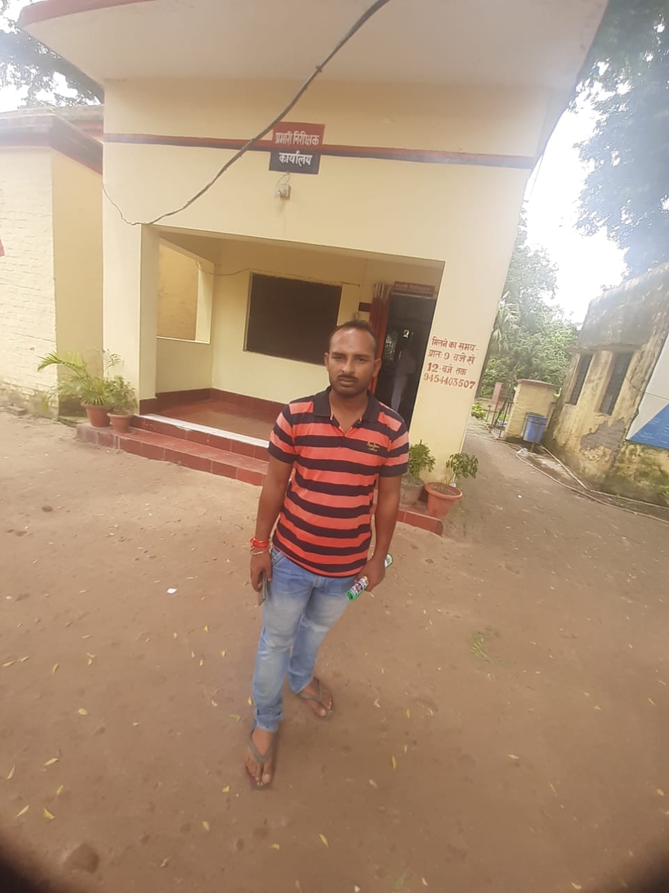 kaun banega karorpati fraud call