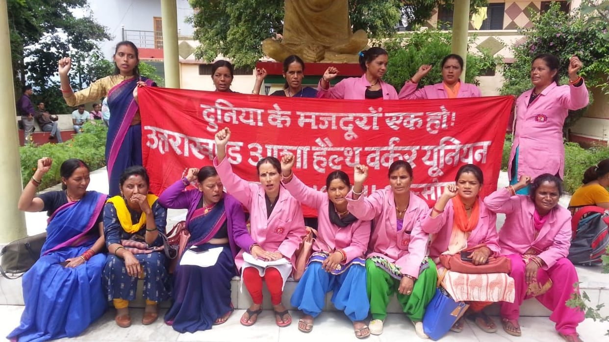 asha health workers protest agaist demand