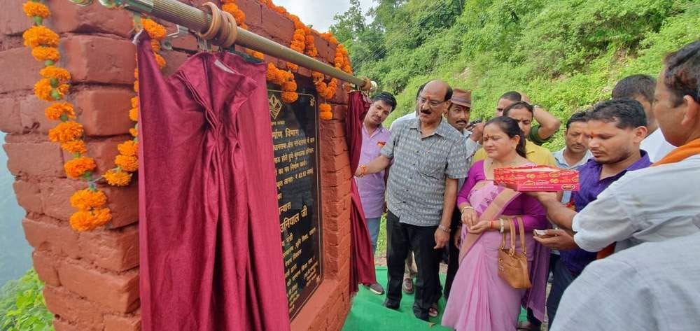 Road will reach Kandia and Pajiana