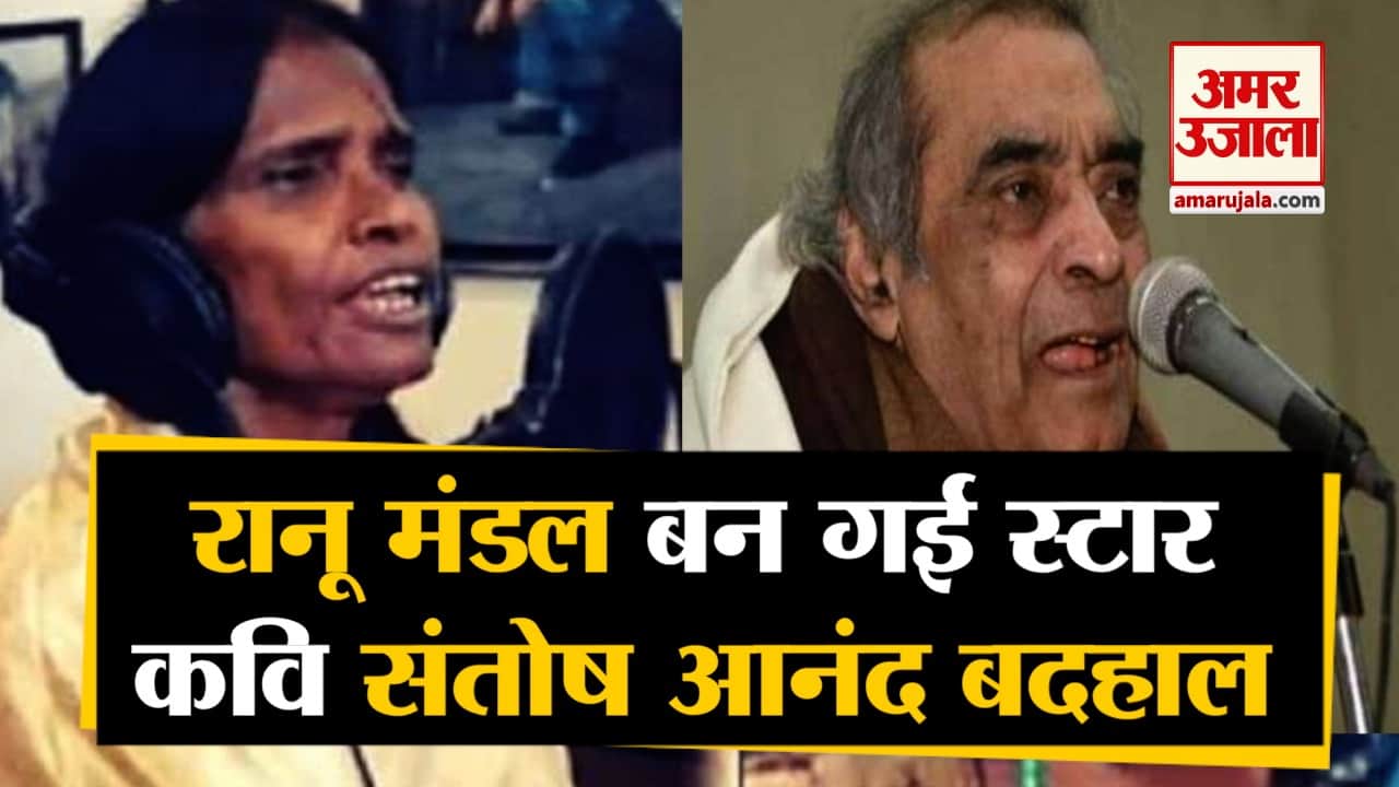 बॉलीवुड