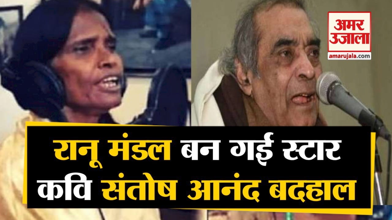 बॉलीवुड