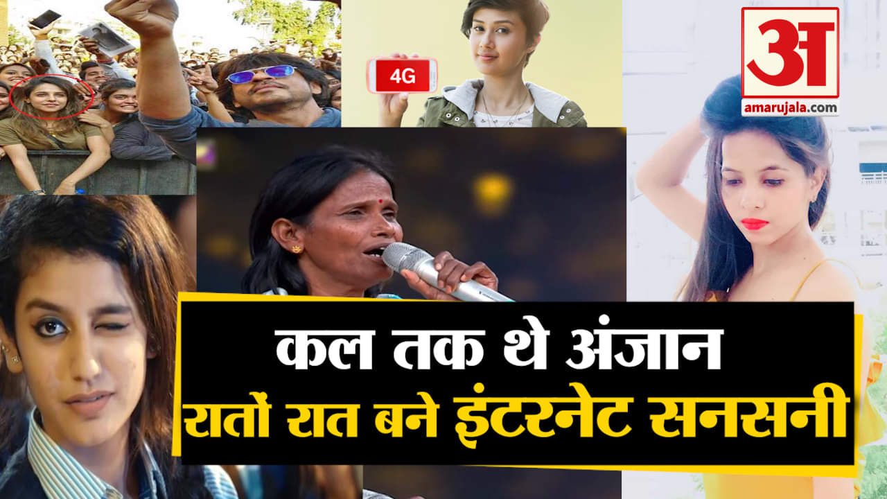 बॉलीवुड