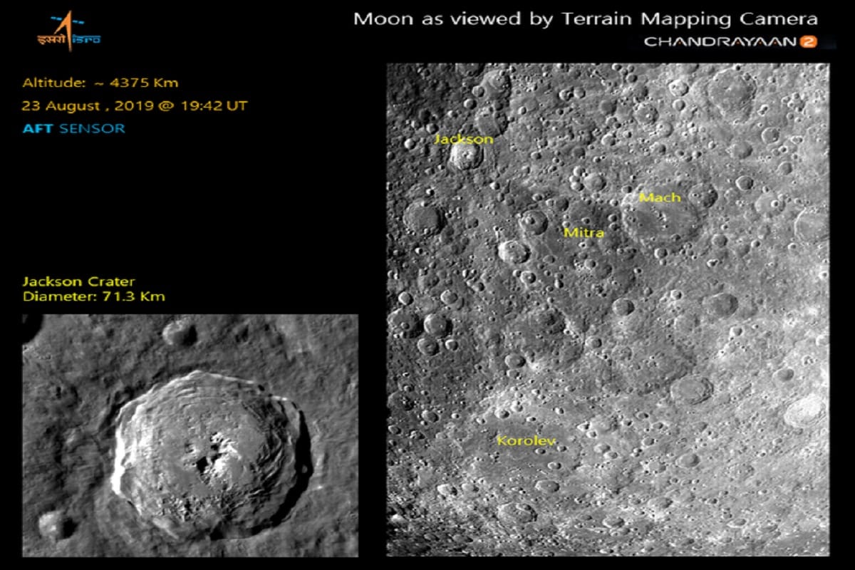 Chandrayan 2 News: ISRO Lunar surface imaged by Terrain Mapping Camera-2 of Chandrayaan 2