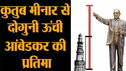 statue of equality the tallest statue of dr b r ambedkar