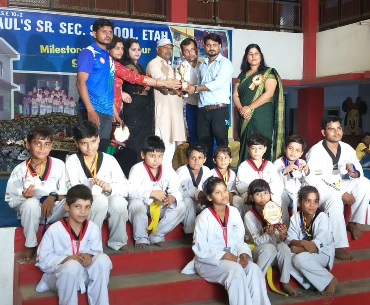 competition in mainpuri