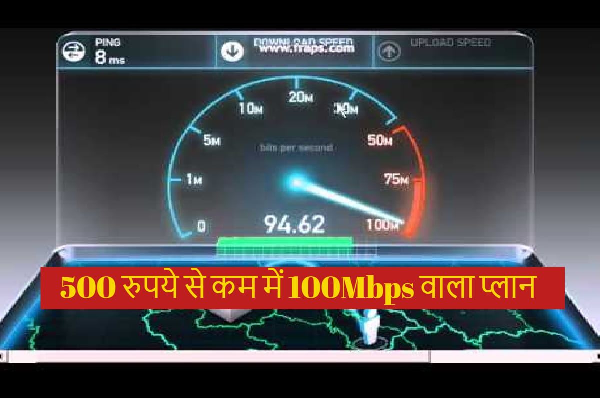 Excitel Offers 100 Mbps Broadband Plans Less than Rs 500 Per Month Could be the Most Attractive Ones