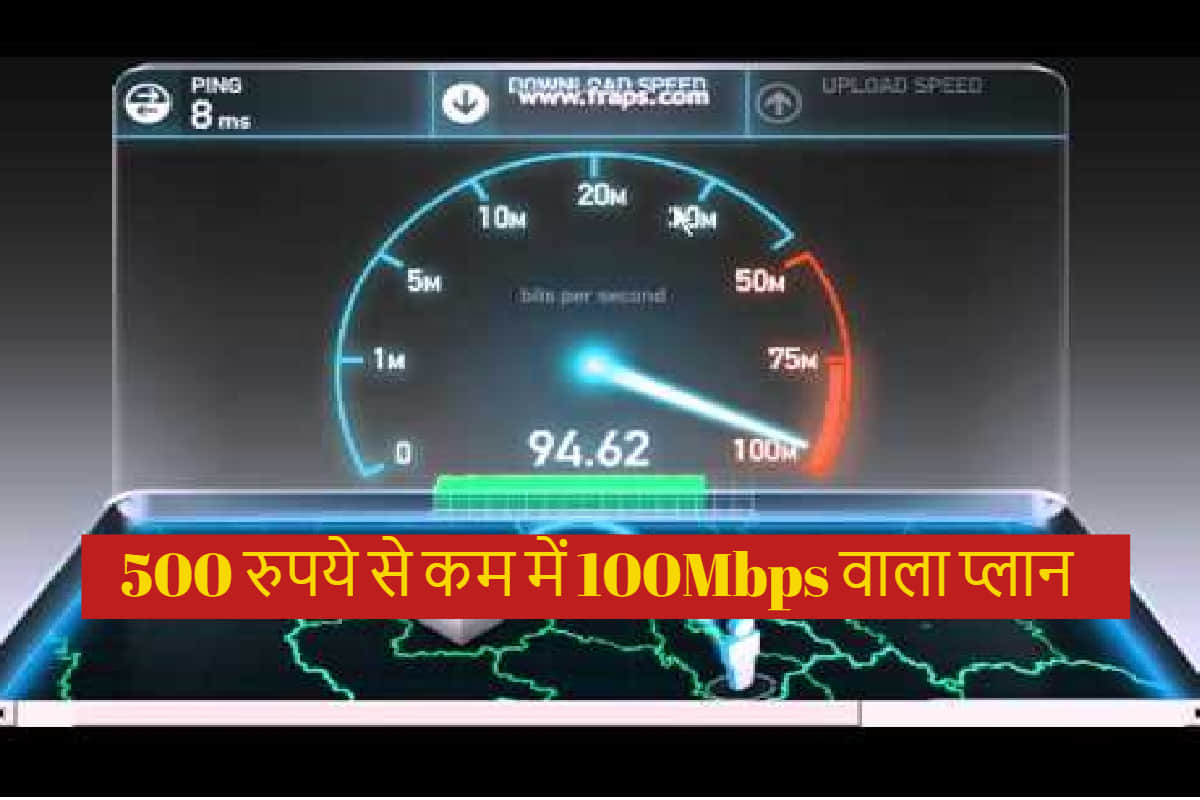 Excitel Offers 100 Mbps Broadband Plans Less than Rs 500 Per Month Could be the Most Attractive Ones