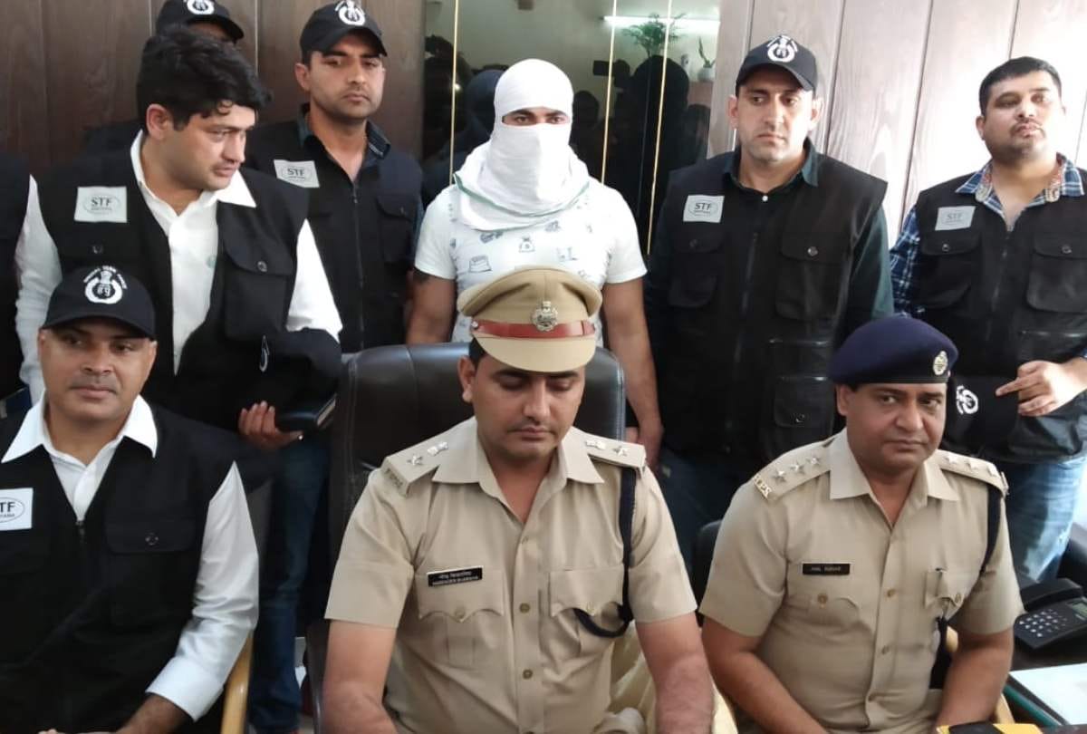 Gangster Kaushal weeping out loud in remand again and again saying one thing