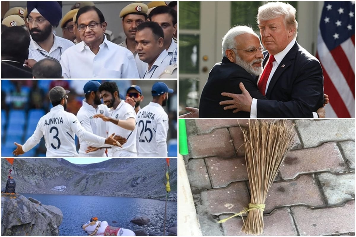 august 26 big and important news you will get all updates about it-on in amar ujala