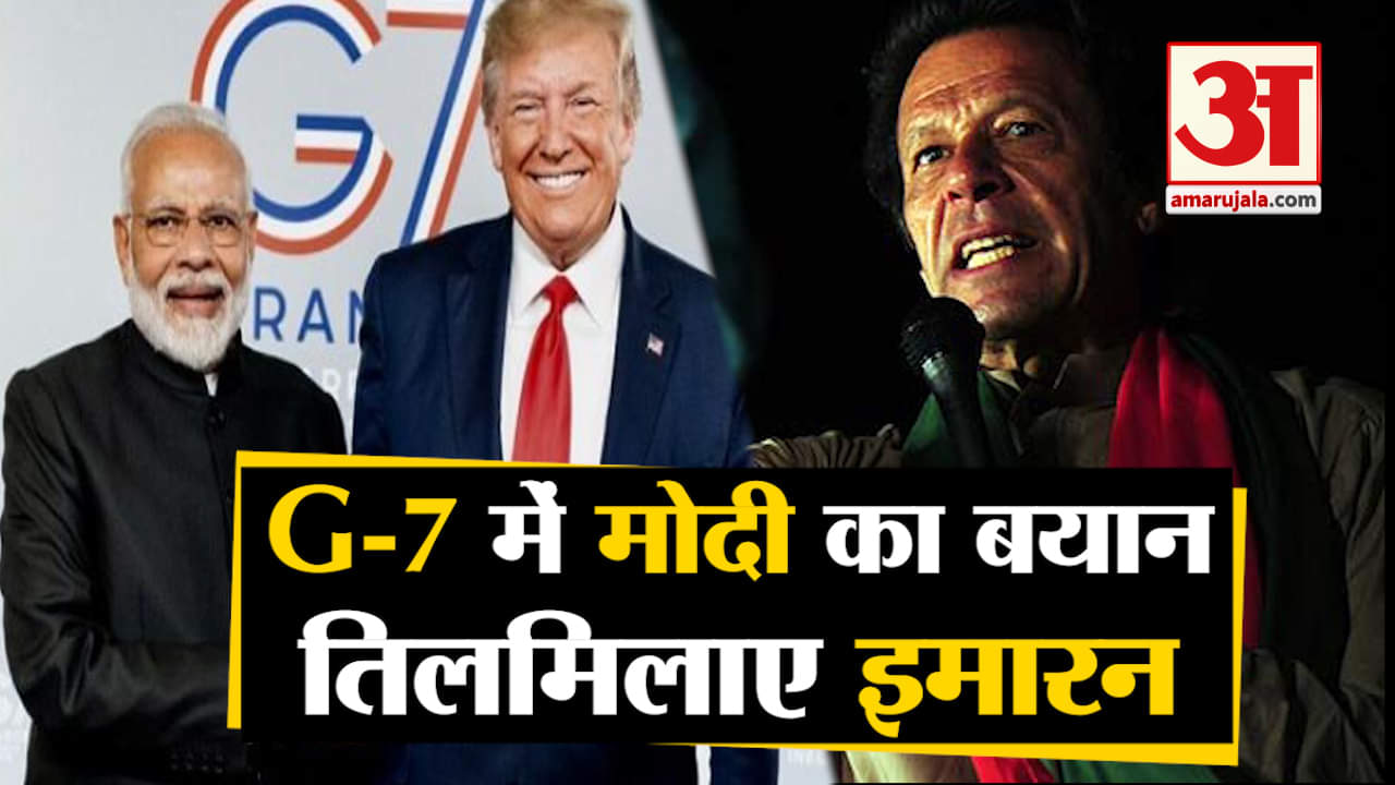 इमरान खान