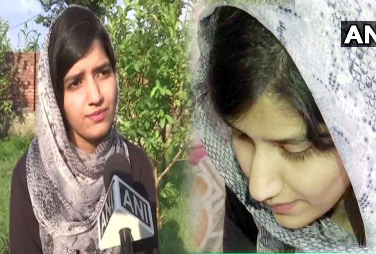 Irmim Shamim becomes first woman to clear MBBS AIIMS in Rajouri Jammu Kashmir