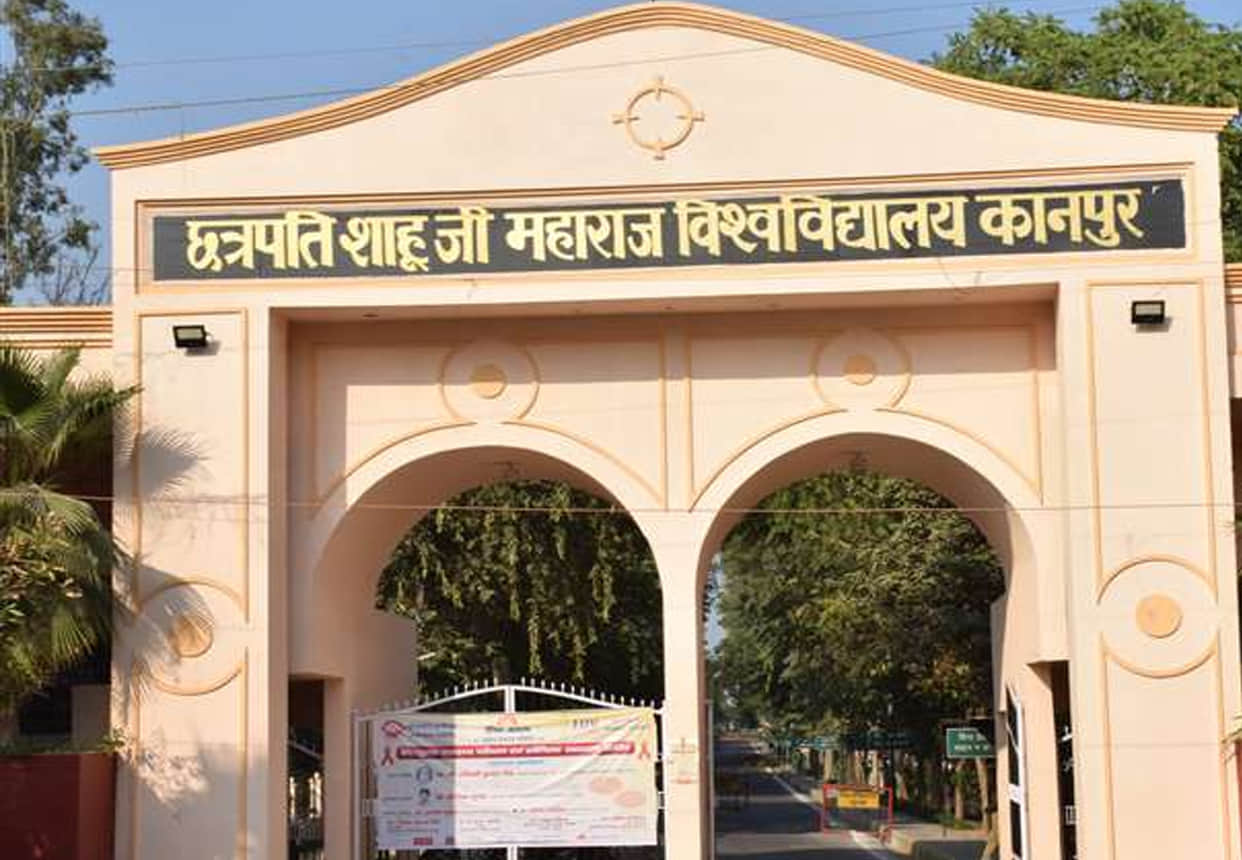 For the first time in CSJMU back paper marks will be updated automatically, students will not have to make rou