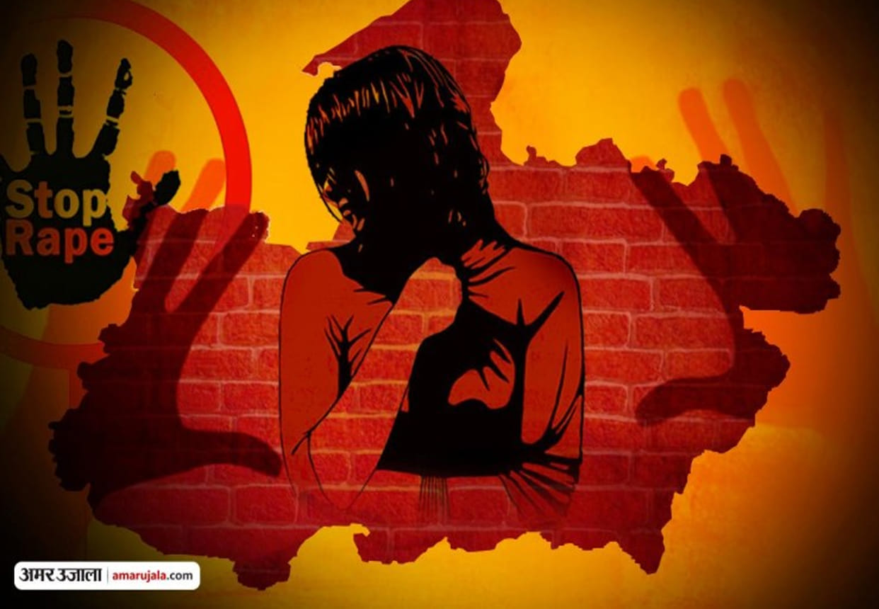 Teacher misdeed with student of class six in kannauj