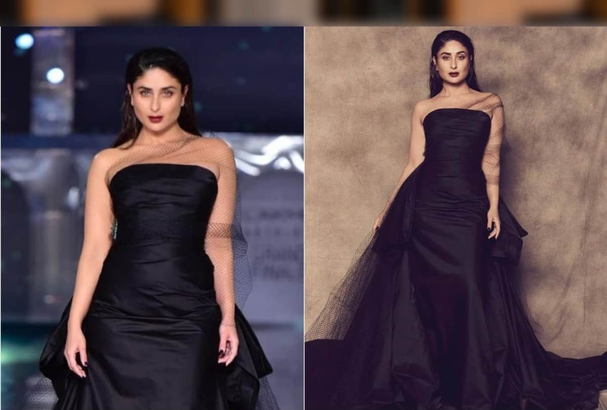 Kareena Kpoor Khan Talks About Insecurities After Marriage And Child Birth