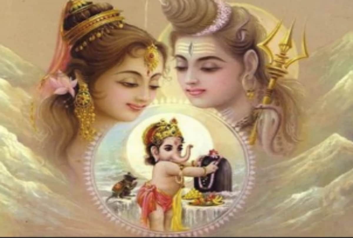 Hartalika teej shubh muhurat puja vidhi