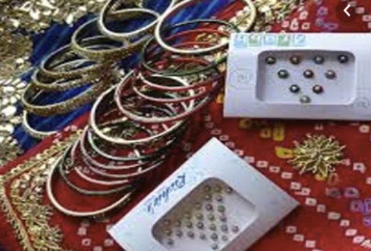 Hartalika teej shubh muhurat puja vidhi