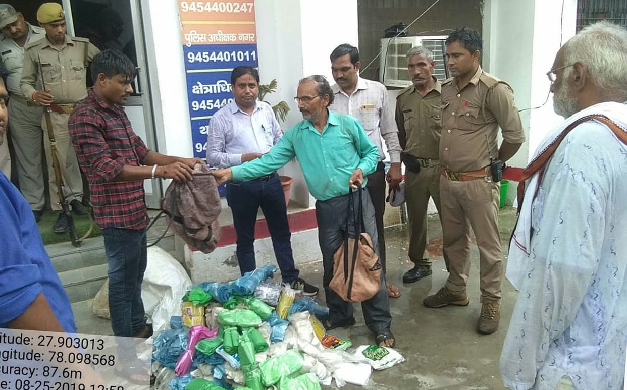polythene seized