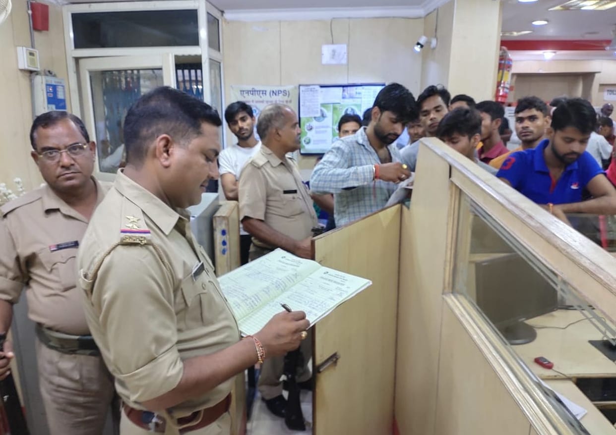 open bank in firozabad
