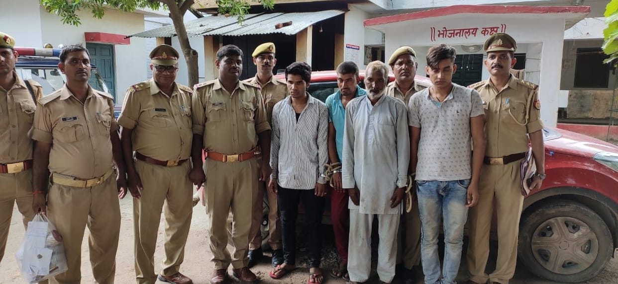Police arrested four cyber thugs