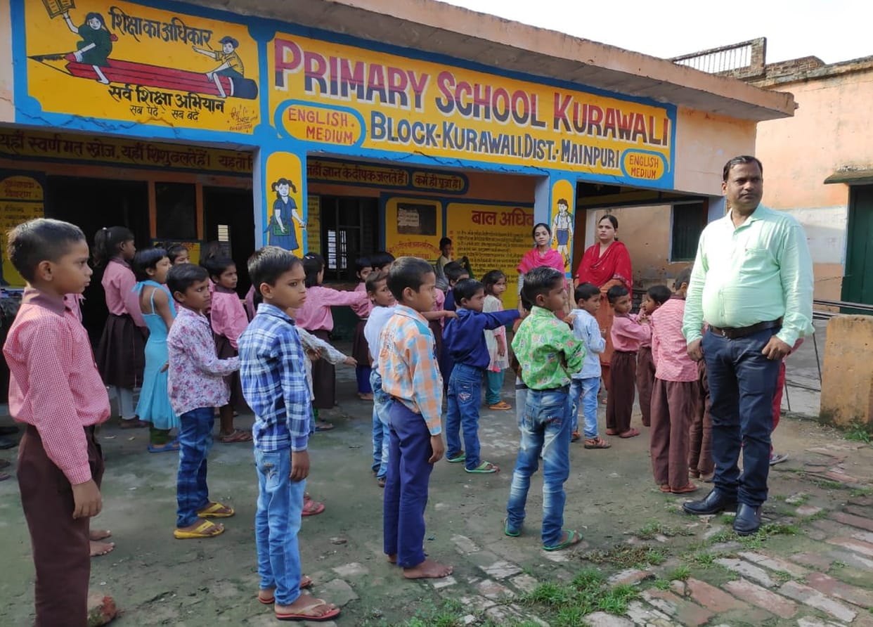 Govt school inspection in mainpuri