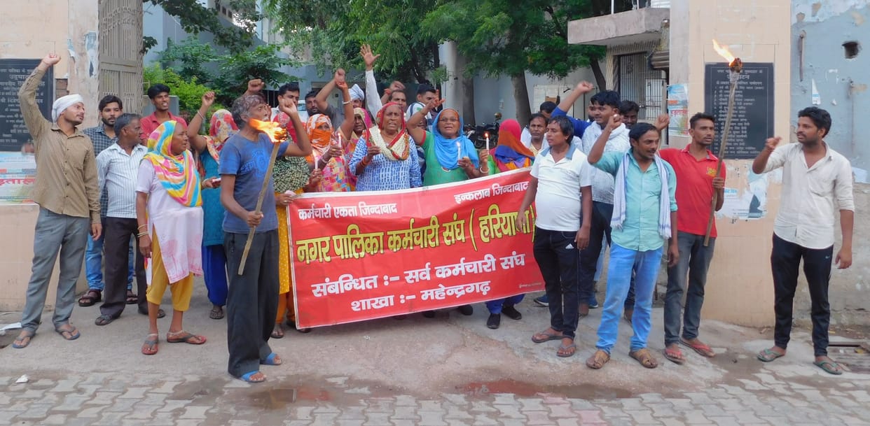 civic issuse,demand,civic issuse,civic problem