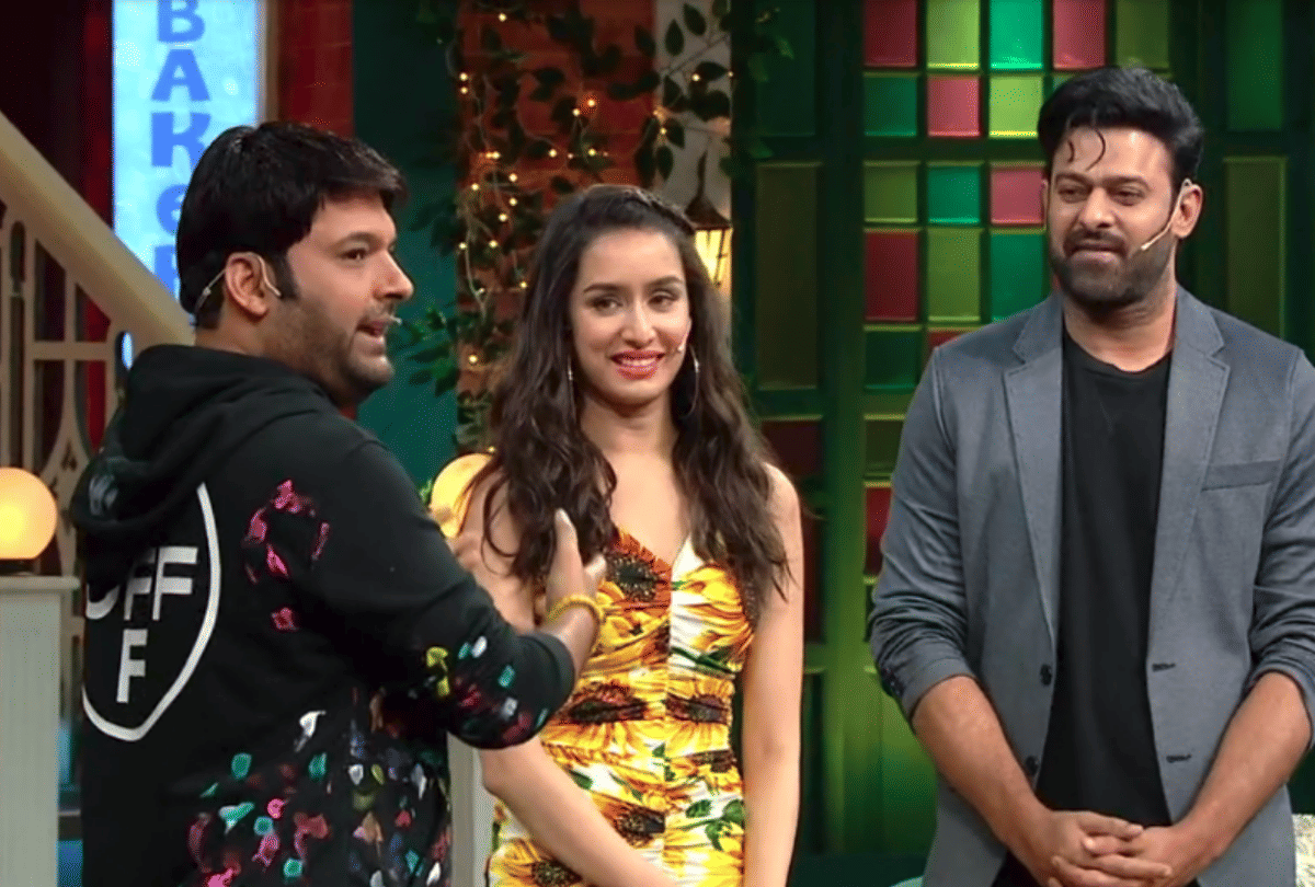 kapil sharma show prabhas and shraddha kapoor do you know his full name
