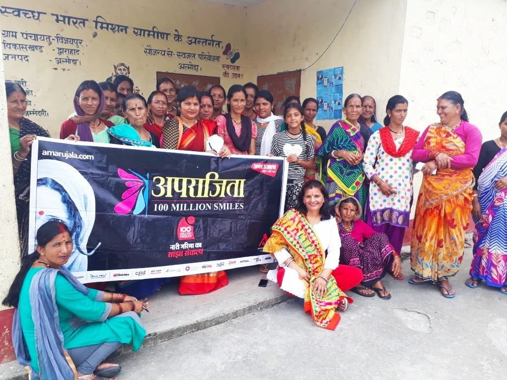 women aware of rights