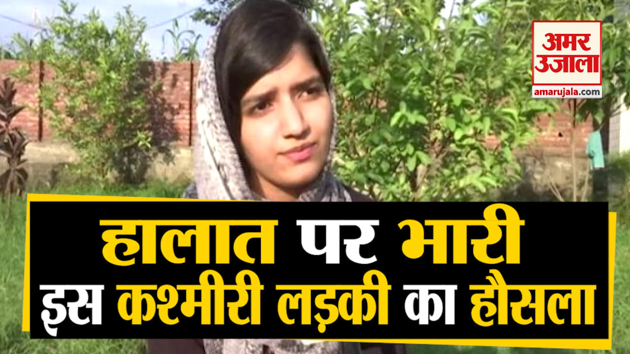 मेडिकल परीक्षा