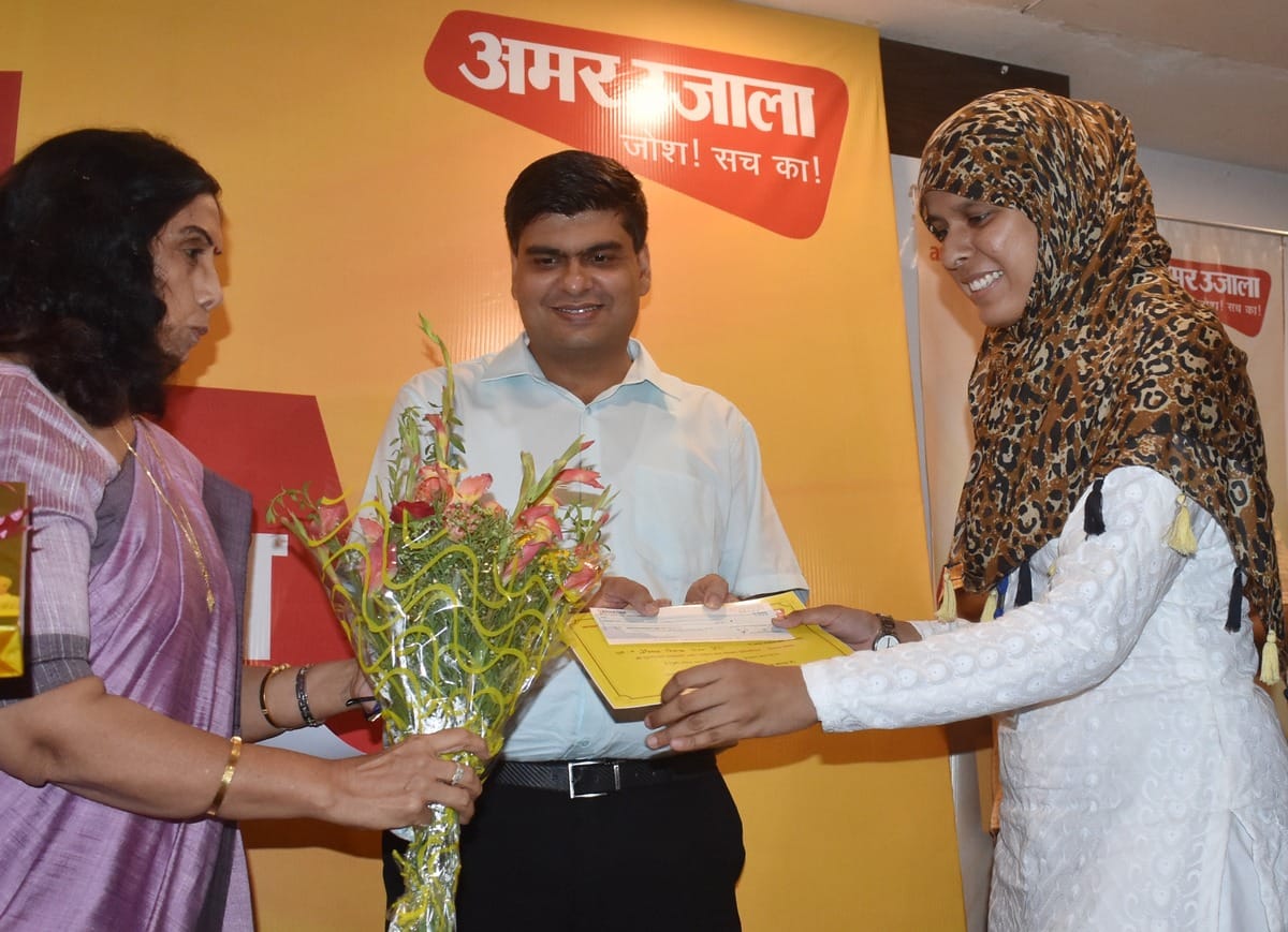 amar ujala murari lal maheshwari debate competition on social media in mirzapur